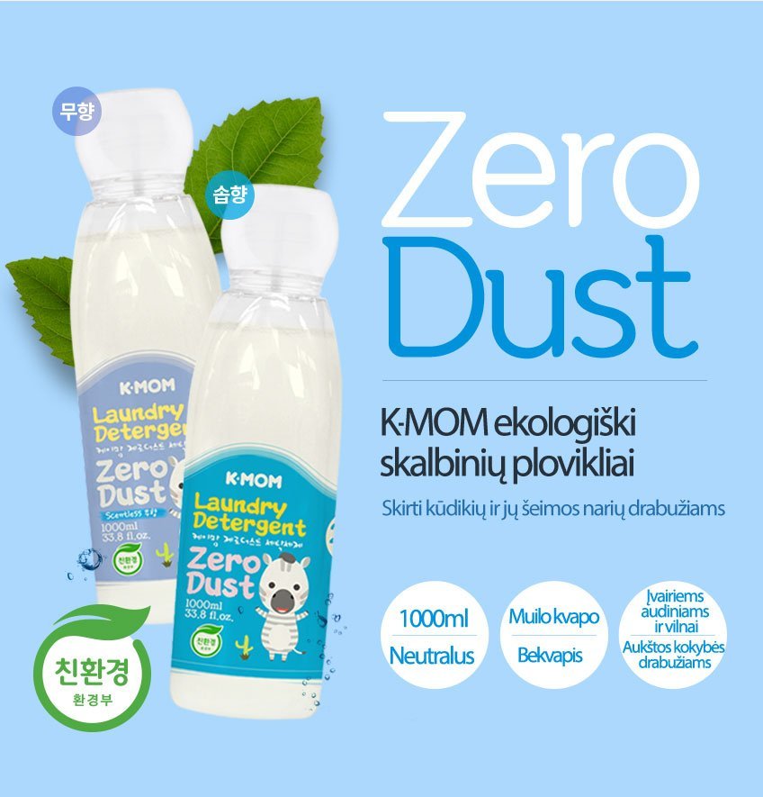 K-MOM "Zero Dust" ekologiškas skalbinių ploviklis (bekvapis)