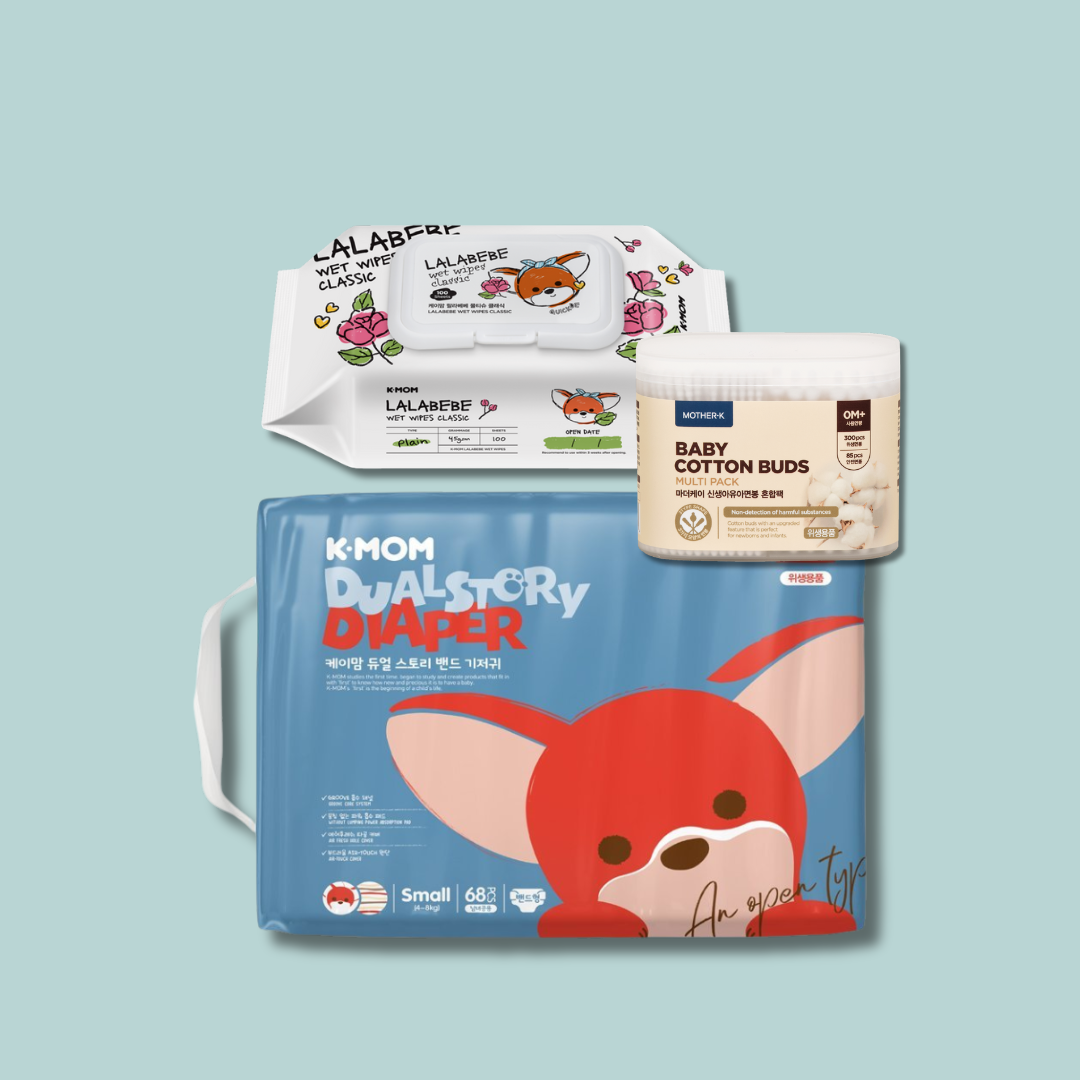 "Naujagimio KRAITELIS" | S rinkinys